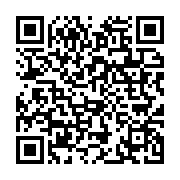 qrcode:https://info241.pro/exploitation-du-bois-au-gabon-une-nouvelle-usine-de,1759