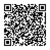 qrcode:https://info241.pro/ossouka-raponda-convoque-un-conseil-interministeriel-virtuel-ce,461