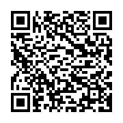 qrcode:https://info241.pro/une-ministre-gabonaise-et-sa-famille-frolent-la-mort-dans-un,6581