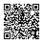 qrcode:https://info241.pro/presidentielle-2023-la-candidature-de-jean-boniface-assele,1816
