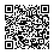 qrcode:https://info241.pro/les-images-de-l-ambassade-du-benin-au-gabon-incendiee,926