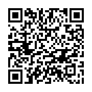 qrcode:https://info241.pro/rentree-scolaire-2013-2014-la-conasysed-menace-a-nouveau,056
