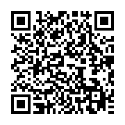 qrcode:https://info241.pro/une-cellule-d-ecoute-pour-la-lutte-contre-les-violences-a,218
