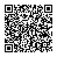 qrcode:https://info241.pro/la-gabonaise-starlyne-ada-devoile-sa-marque-fight-back-au-grand,3001