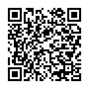 qrcode:https://info241.pro/le-commandant-d-africom-en-visite-de-48h-au-gabon,1620