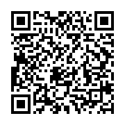 qrcode:https://info241.pro/comment-sont-concues-les-pieces-commemoratives,9002