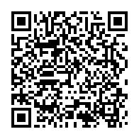 qrcode:https://info241.pro/jean-francois-ntoutoume-emane-pourrait-rebondir-dans-un-nouveau,3313