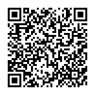 qrcode:https://info241.pro/la-diaspora-gabonaise-manifeste-contre-ali-bongo-devant-le-siege,2785