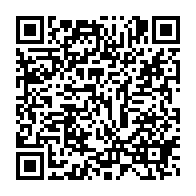 qrcode:https://info241.pro/ntoum-les-menages-plonges-dans-la-debrouille-suite-a-une-penurie,2630