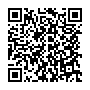 qrcode:https://info241.pro/gabon-debut-de-la-distribution-des-cartes-d-electeurs-et,2556