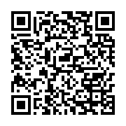 qrcode:https://info241.pro/le-gabon-lance-la-cartographie-numerique-de-ses-projets-de,10280
