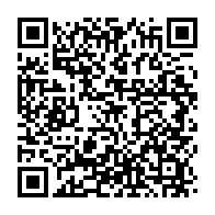 qrcode:https://info241.pro/arrive-5e-a-la-presidentielle-bougoueres-va-guider-oligui-nguema,10346