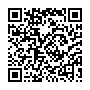 qrcode:https://info241.pro/awards-de-l-info-tm-2015-cloture-de-la-votation-en-ligne,1599