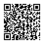 qrcode:https://info241.pro/independantiste-le-gabon-refusa-le-piege-de-l-union-des,6128