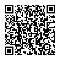 qrcode:https://info241.pro/mouila-une-collision-avec-un-grumier-tue-au-moins-6-employes-d,5949