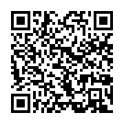 qrcode:https://info241.pro/cherchant-le-buzz-un-jeune-gabonais-jete-en-prison-pour,10257