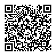 qrcode:https://info241.pro/jean-ping-appelle-les-gabonais-a-prendre-la-mesure-de-la-gravite,4974
