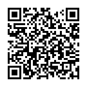 qrcode:https://info241.pro/rdc-au-moins-243-femmes-violees-en-deux-semaines-dans-12,6121