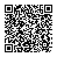 qrcode:https://info241.pro/transition-le-gouvernement-ndong-sima-ii-devoile-a-la-suite-d-un,8593