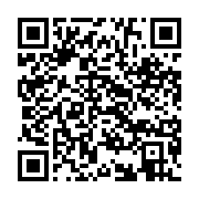 qrcode:https://info241.pro/covid-19-les-dirigeants-d-afrique-australe-fustigent-les,1103
