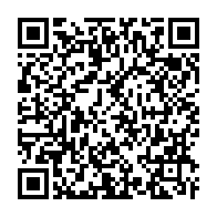 qrcode:https://info241.pro/vaccination-contre-la-covid-19-ali-bongo-montrera-t-il-l-exemple,5750