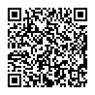 qrcode:https://info241.pro/sante-d-ali-bongo-le-patron-du-syndicat-des-magistrats-gabonais,4605