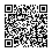 qrcode:https://info241.pro/inde-un-boeing-787-d-air-india-s-ecrase-et-fait-265-morts-un,2446