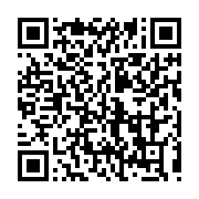 qrcode:https://info241.pro/covid-19-le-gabon-pourra-vacciner-50-310-personnes-avec-le,6225
