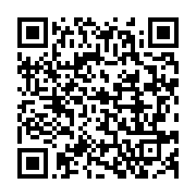 qrcode:https://info241.pro/candidature-unique-de-l-opposition-gabonaise-l-arena-fait-le,1723