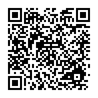 qrcode:https://info241.pro/coronavirus-ali-bongo-intime-a-ses-ministres-de-pas-prendre-des,5243