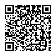 qrcode:https://info241.pro/un-ancien-animateur-tele-gabonais-jete-en-prison-pour-avoir,9119