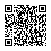 qrcode:https://info241.pro/le-gabon-a-moins-de-3-millions-de-masques-pour-ses,174
