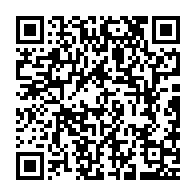 qrcode:https://info241.pro/dialogue-national-suspension-ineligibilite-pluie-de-sanctions,8937