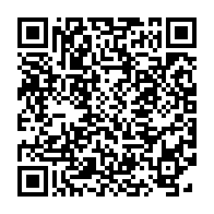 qrcode:https://info241.pro/referendum-2024-4-jours-de-reclamation-et-des-centres-de-vote,9602