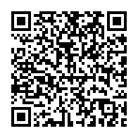 qrcode:https://info241.pro/la-carpe-de-l-ogooue-de-nouveau-autorisee-a-la-consommation-par,4612