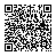 qrcode:https://info241.pro/mahamadou-issoufou-accueilli-a-sa-descente-d-avion-par-julien,4809