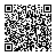 qrcode:https://info241.pro/senegal-deces-a-103-ans-d-amadou-mahtar-mbow-ancien-directeur-de,2173