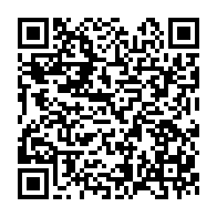 qrcode:https://info241.pro/coronavirus-le-bilan-epidemiologique-du-gabon-au-2-octobre-2020,490