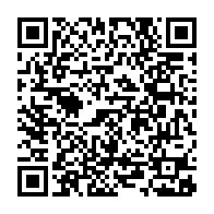 qrcode:https://info241.pro/can-2021-5-joueurs-dont-denis-bouanga-testes-positifs-a-la-covid,1174