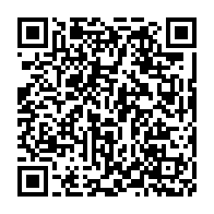qrcode:https://info241.pro/conseil-departemental-de-bendje-un-budget-record-de-1-5-milliard,9880