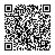 qrcode:https://info241.pro/mondial-2026-le-gabon-defie-cet-apres-midi-le-geant-nigerian,11142