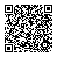 qrcode:https://info241.pro/fortune-du-clan-bongo-le-ctri-va-lancer-un-audit-general-de-la,8792