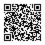qrcode:https://info241.pro/prison-de-libreville-deux-matons-juges-pour-avoir-battu,7438