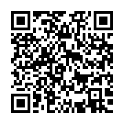 qrcode:https://info241.pro/coronavirus-ali-bongo-s-adressera-a-nouveau-aux-gabonais-ce,4976