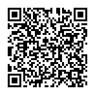 qrcode:https://info241.pro/gabon-le-gouvernement-va-saler-les-factures-des-clients-de-la,11087