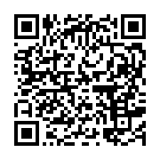qrcode:https://info241.pro/un-candidat-un-projet-boungoueres-seduit-les-internautes,10200