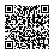 qrcode:https://info241.pro/cote-d-ivoire-sept-enfants-noyes-suite-au-chavirement-d-une,1008