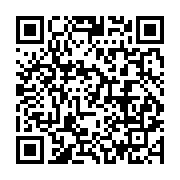 qrcode:https://info241.pro/ali-bongo-aura-desormais-son-aeroport-au-gabon,1937