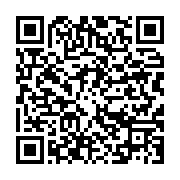 qrcode:https://info241.pro/l-onu-lance-un-appel-de-fonds-de-2-milliards-de-dollars-pour,4986