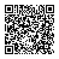 qrcode:https://info241.pro/des-internautes-demontent-les-mensonges-de-brice-laccruche-sur,4422